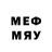 МЕТАДОН methadone Yana 7213