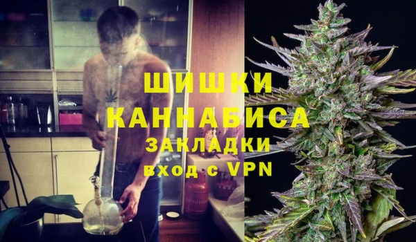 дистиллят марихуана Карпинск