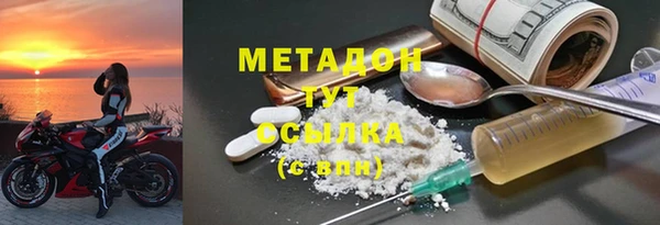 jwh Карталы