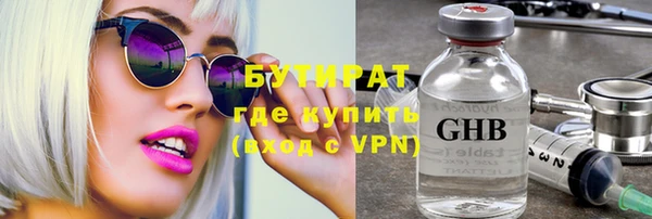jwh Карталы