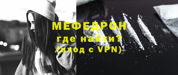 скорость Киреевск