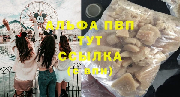 скорость Киреевск
