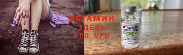 дистиллят марихуана Карпинск