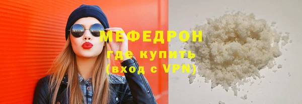 скорость Киреевск