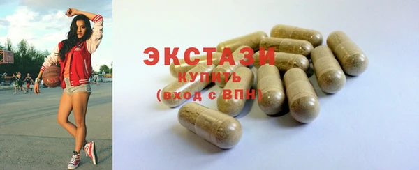 COCAINE Касимов