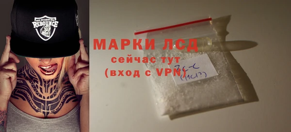 скорость Киреевск