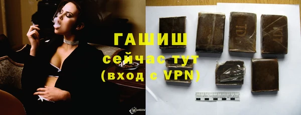 дистиллят марихуана Карпинск