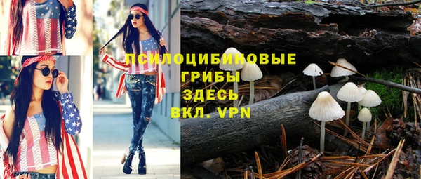 скорость Киреевск