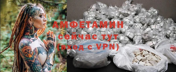скорость Киреевск