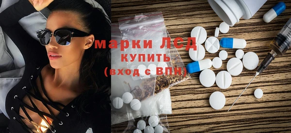 скорость Киреевск