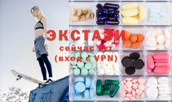jwh Карталы