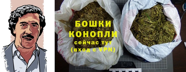 COCAINE Касимов