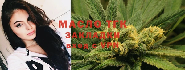 COCAINE Касимов