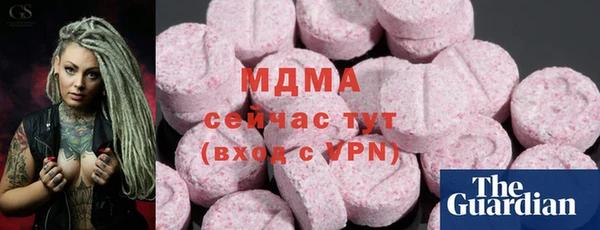 jwh Карталы