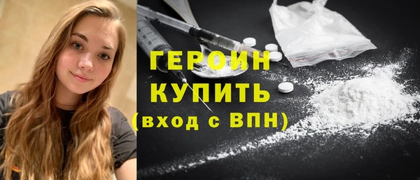 jwh Карталы
