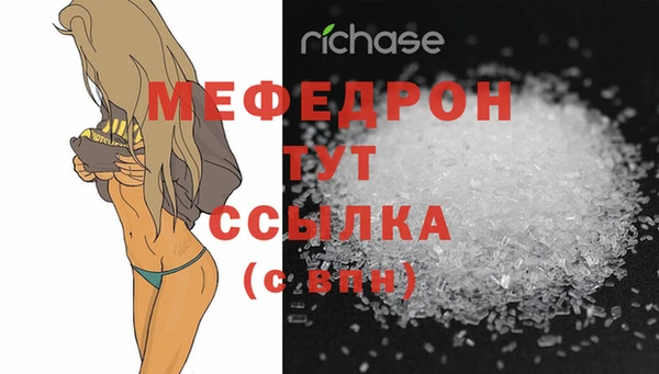гидра Киренск