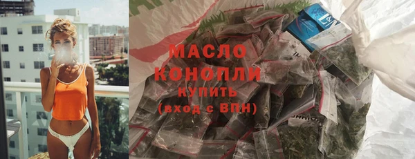 COCAINE Касимов