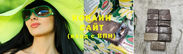 скорость Киреевск
