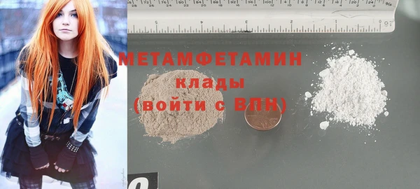 дистиллят марихуана Карпинск
